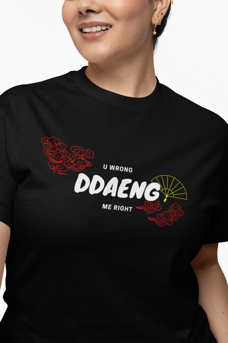 Camisa do Bts DDAENG